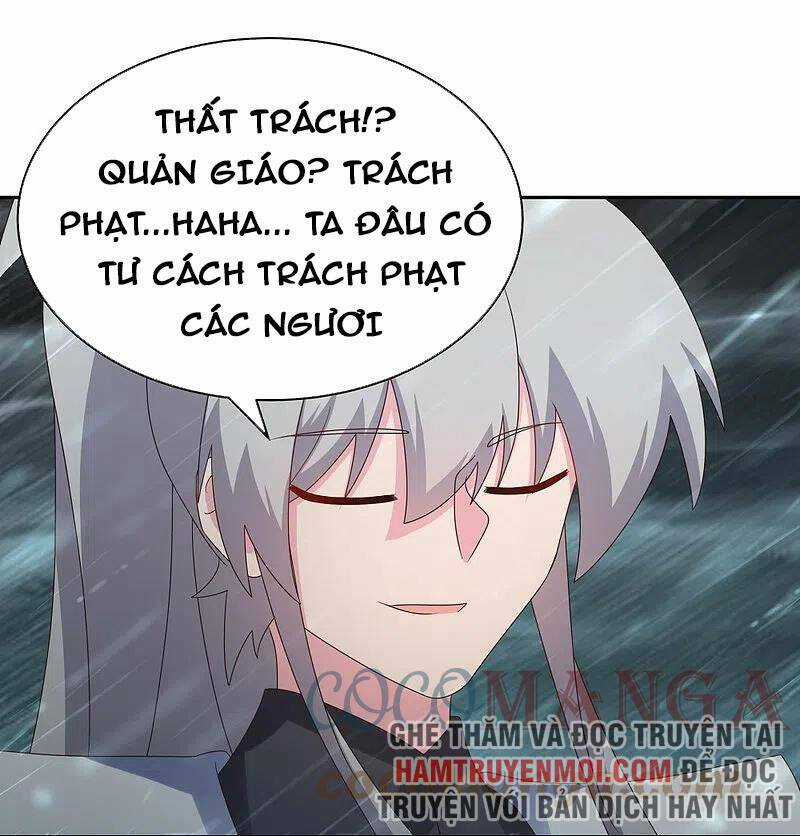 Tôn Thượng - Chapter 342 - Trang 31