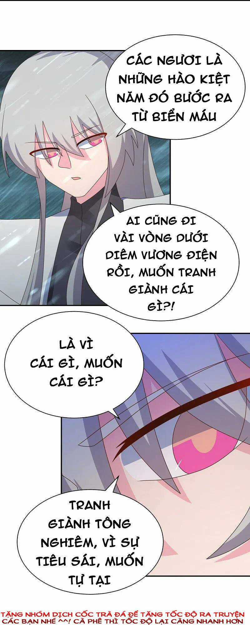 Tôn Thượng - Chapter 342 - Trang 34