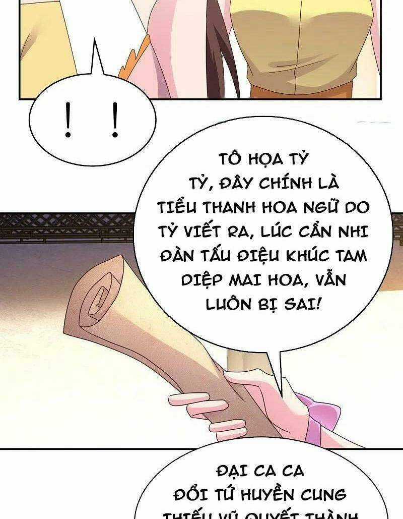 Tôn Thượng - Chapter 367 - Trang 25