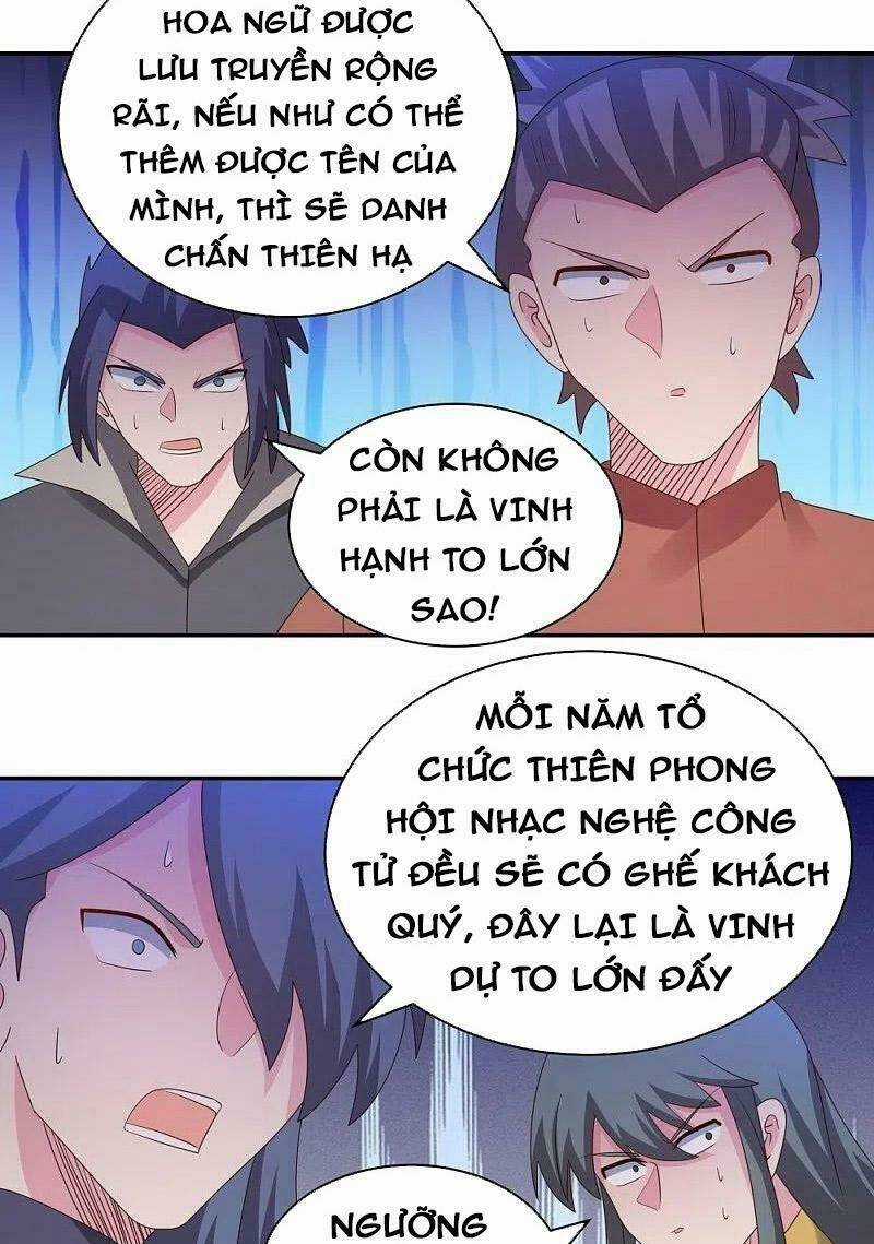 Tôn Thượng - Chapter 369 - Trang 23