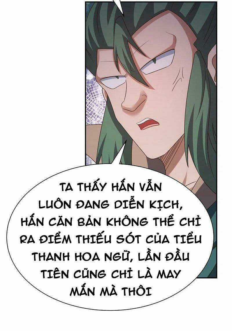 Tôn Thượng - Chapter 369 - Trang 27