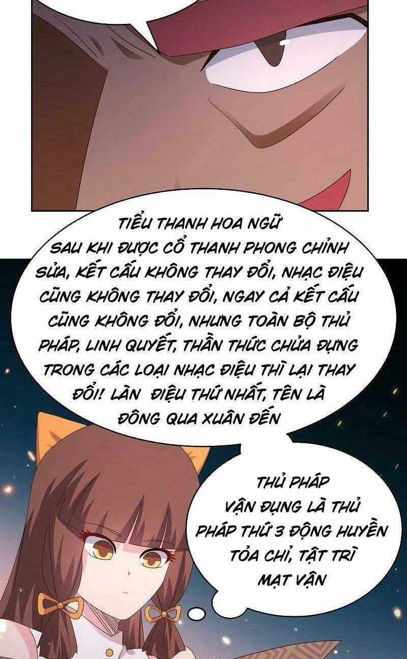 Tôn Thượng - Chapter 373 - Trang 13