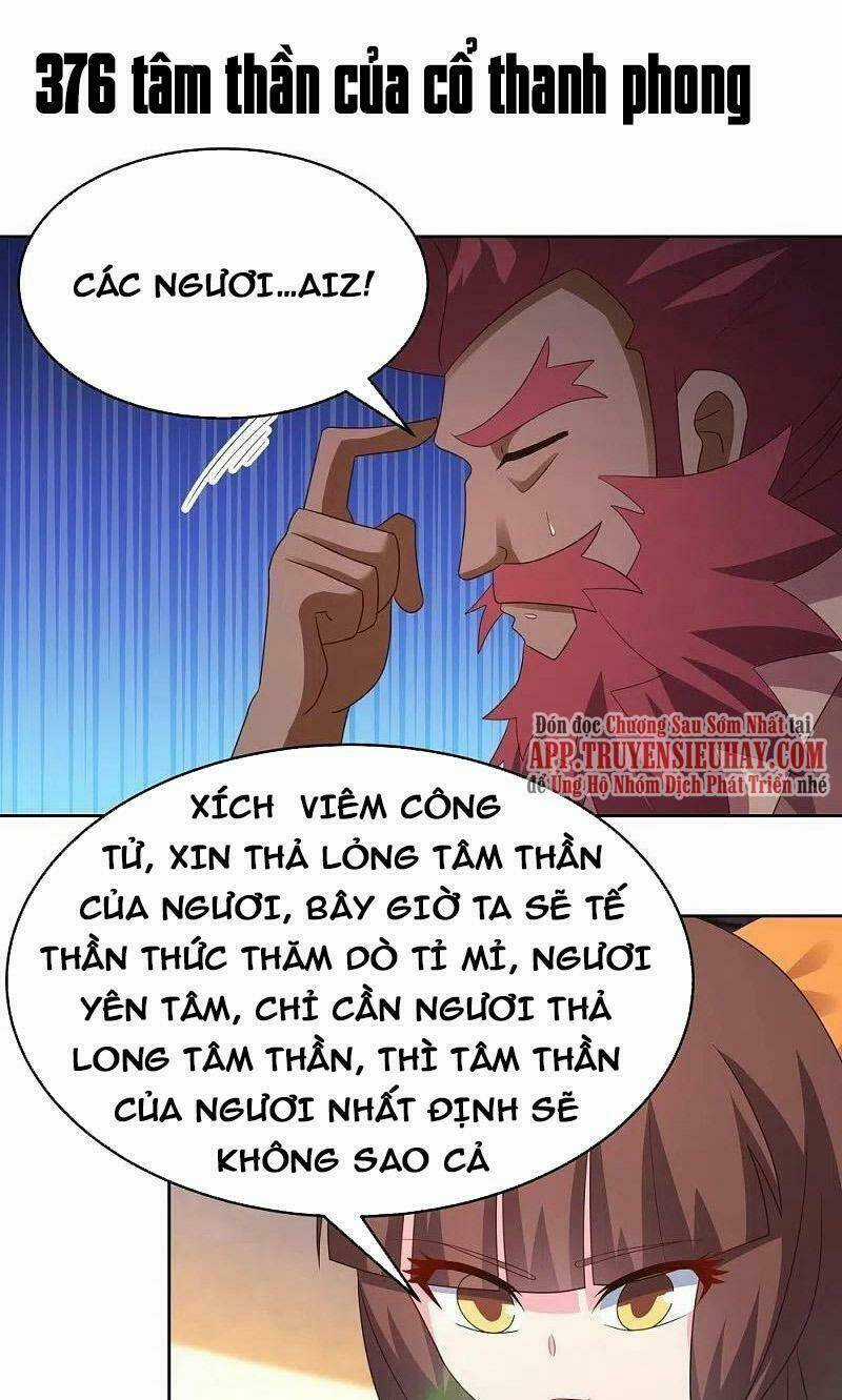 Tôn Thượng - Chapter 376 - Trang 1