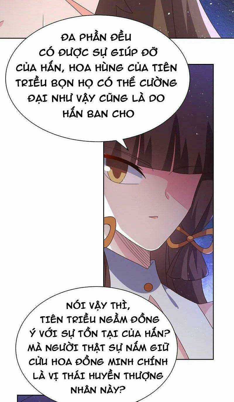 Tôn Thượng - Chapter 382 - Trang 17