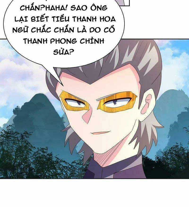 Tôn Thượng - Chapter 392 - Trang 25
