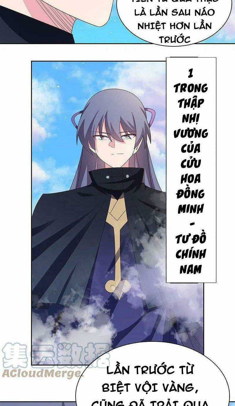 Tôn Thượng - Chapter 393 - Trang 19