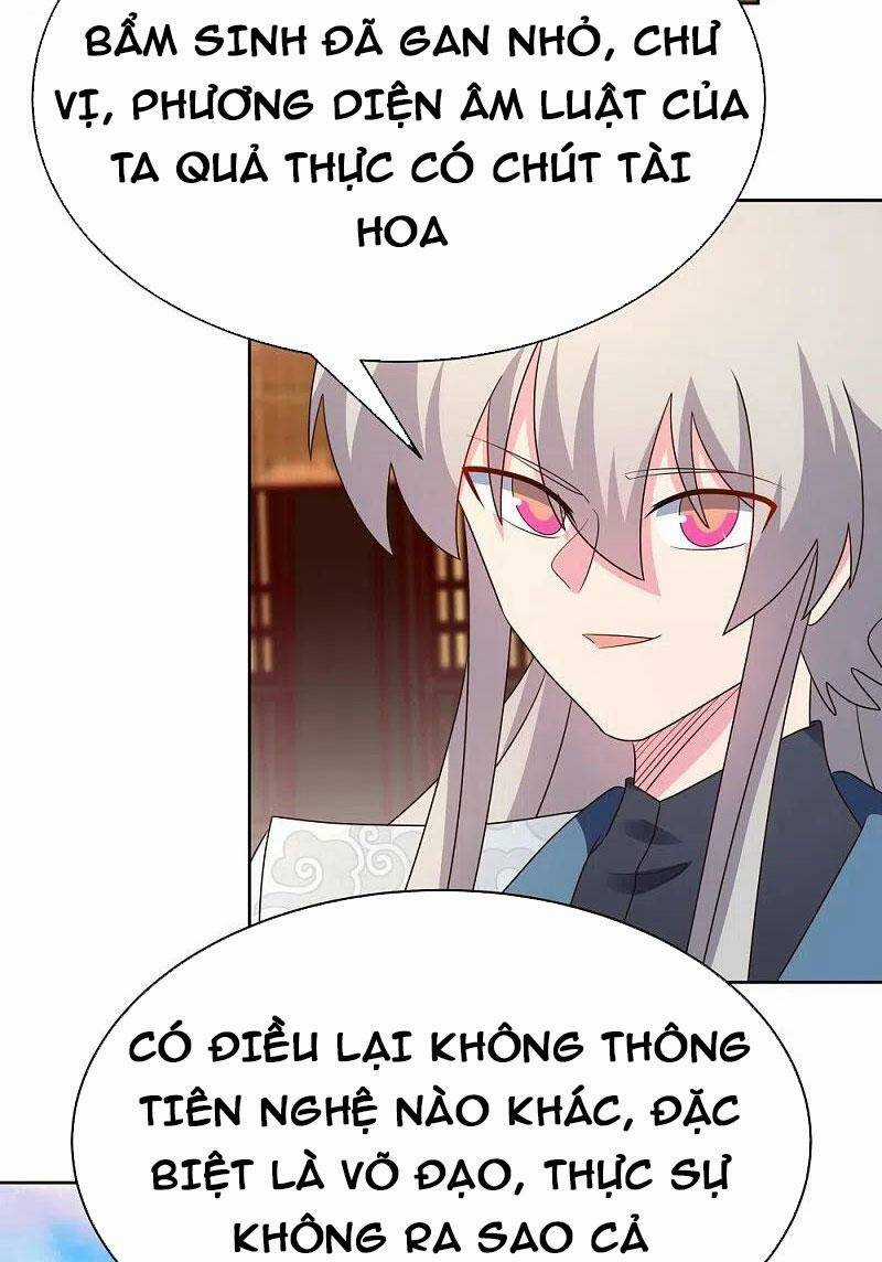 Tôn Thượng - Chapter 404 - Trang 19