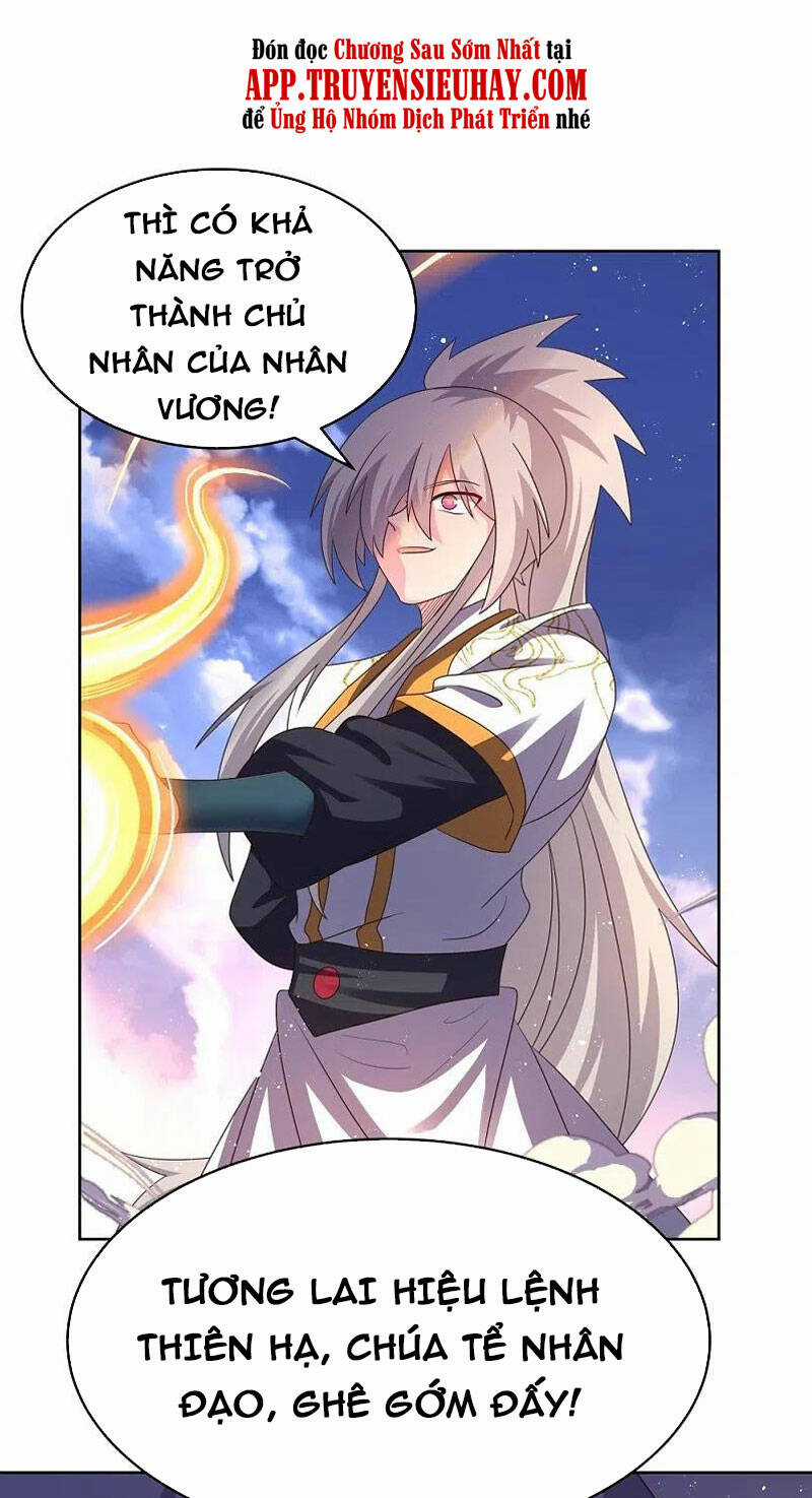 Tôn Thượng - Chapter 426 - Trang 1