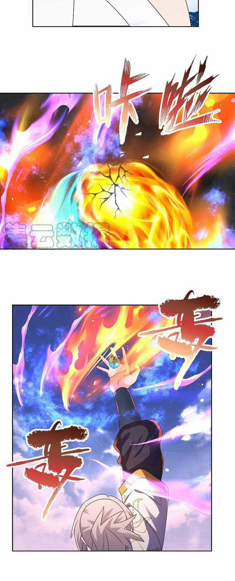 Tôn Thượng - Chapter 426 - Trang 18