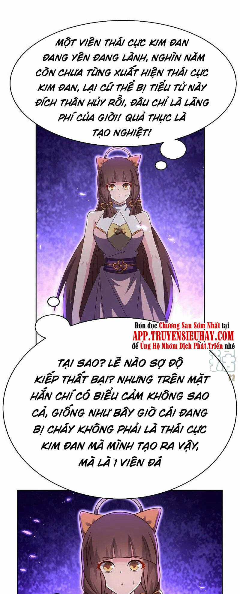 Tôn Thượng - Chapter 426 - Trang 19