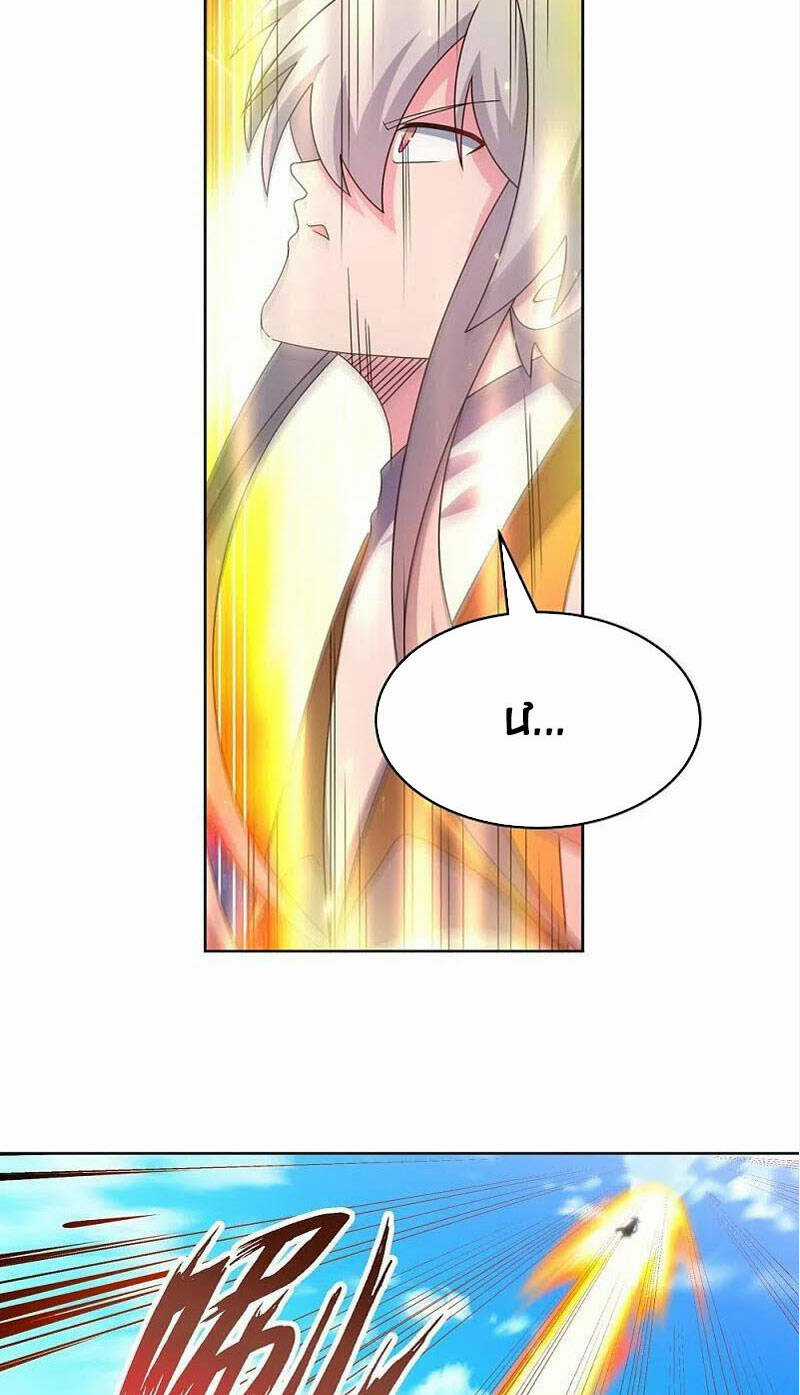 Tôn Thượng - Chapter 431 - Trang 25