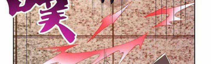 Tôn Thượng - Chapter 442 - Trang 105