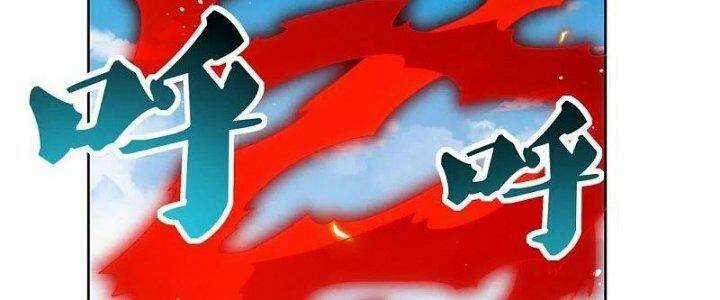 Tôn Thượng - Chapter 442 - Trang 111