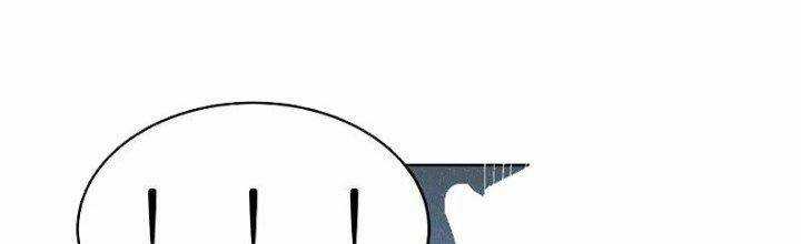 Tôn Thượng - Chapter 442 - Trang 85