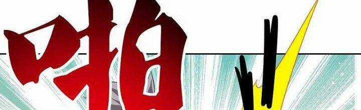 Tôn Thượng - Chapter 442 - Trang 89