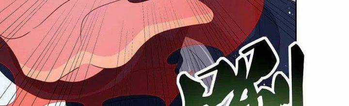 Tôn Thượng - Chapter 443 - Trang 117