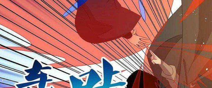 Tôn Thượng - Chapter 443 - Trang 120