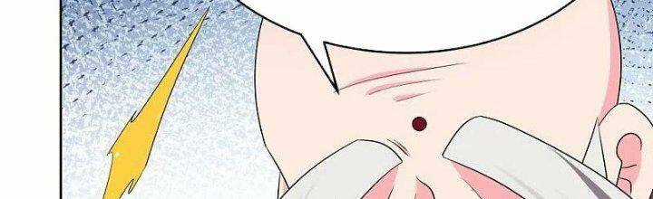 Tôn Thượng - Chapter 443 - Trang 25