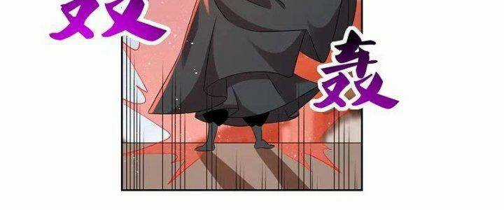 Tôn Thượng - Chapter 443 - Trang 58