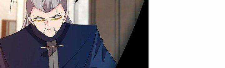 Tôn Thượng - Chapter 444 - Trang 121