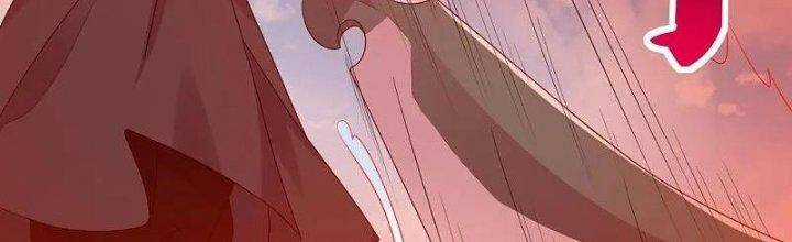 Tôn Thượng - Chapter 444 - Trang 17