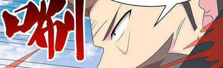 Tôn Thượng - Chapter 444 - Trang 25