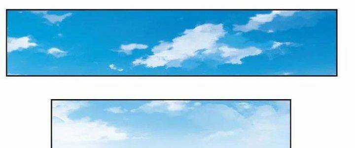 Tôn Thượng - Chapter 444 - Trang 72