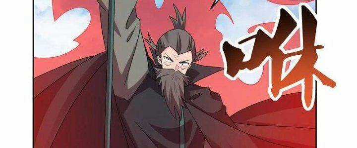 Tôn Thượng - Chapter 444 - Trang 90