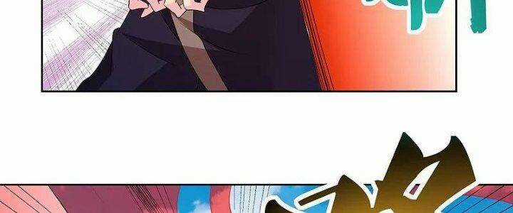 Tôn Thượng - Chapter 444 - Trang 96