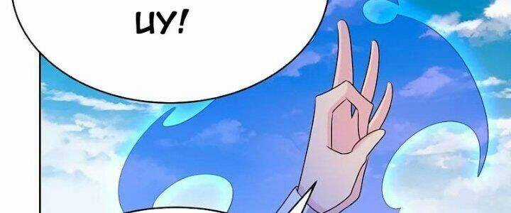 Tôn Thượng - Chapter 445 - Trang 120