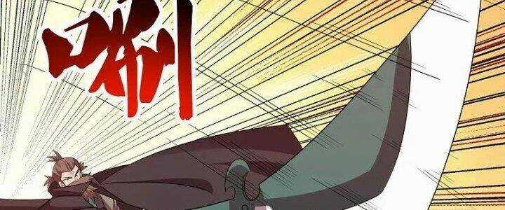 Tôn Thượng - Chapter 445 - Trang 70