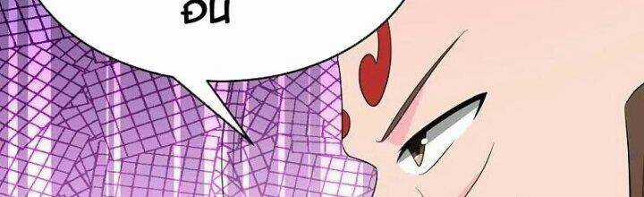 Tôn Thượng - Chapter 446 - Trang 109