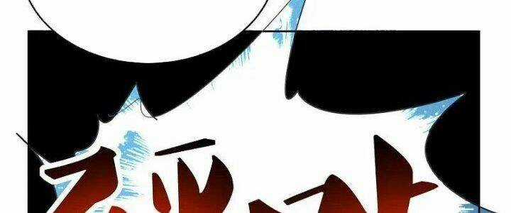 Tôn Thượng - Chapter 446 - Trang 118