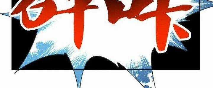 Tôn Thượng - Chapter 446 - Trang 119