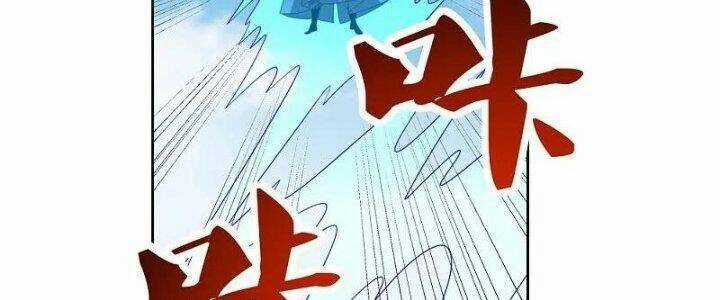 Tôn Thượng - Chapter 446 - Trang 132