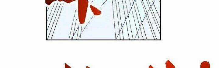 Tôn Thượng - Chapter 446 - Trang 133