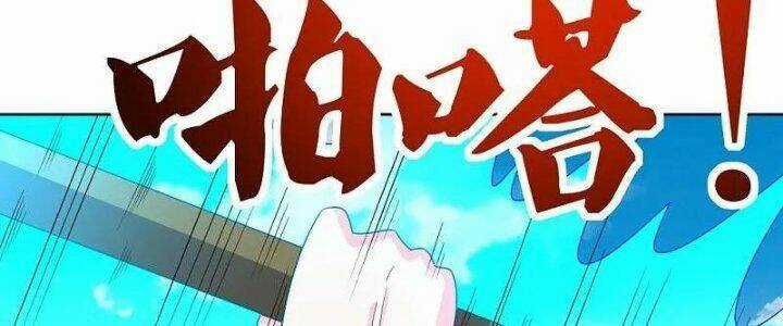 Tôn Thượng - Chapter 446 - Trang 134