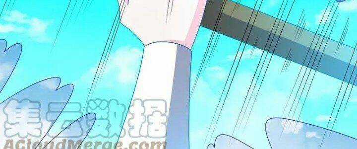 Tôn Thượng - Chapter 446 - Trang 135