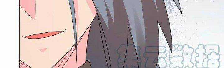 Tôn Thượng - Chapter 446 - Trang 25