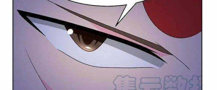 Tôn Thượng - Chapter 446 - Trang 42