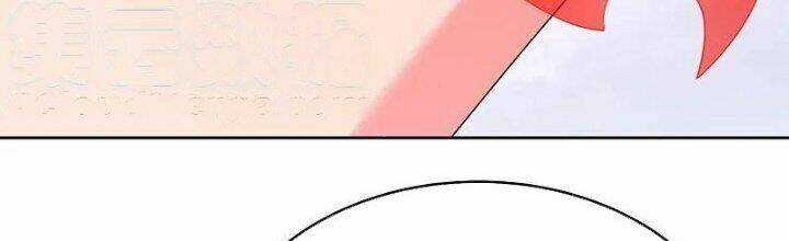 Tôn Thượng - Chapter 448 - Trang 74