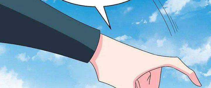 Tôn Thượng - Chapter 453 - Trang 23