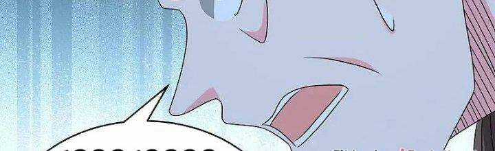 Tôn Thượng - Chapter 453 - Trang 65