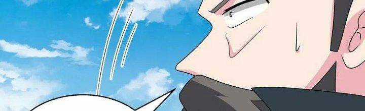 Tôn Thượng - Chapter 455 - Trang 133