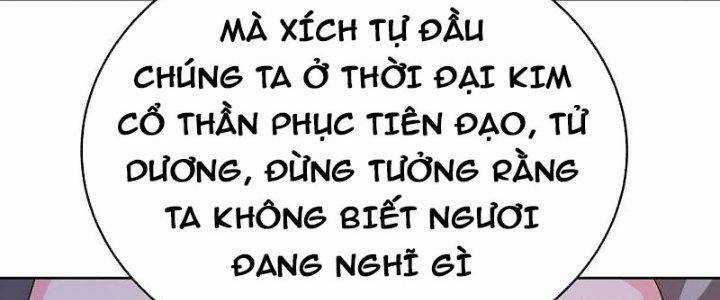 Tôn Thượng - Chapter 455 - Trang 18