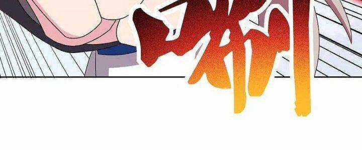 Tôn Thượng - Chapter 457 - Trang 111