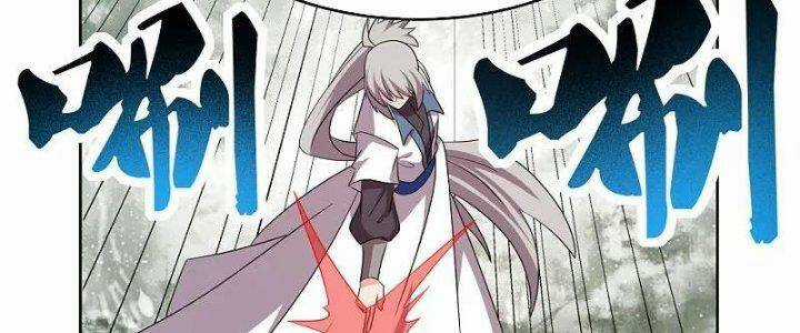 Tôn Thượng - Chapter 457 - Trang 122