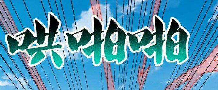 Tôn Thượng - Chapter 457 - Trang 72