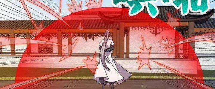 Tôn Thượng - Chapter 457 - Trang 74