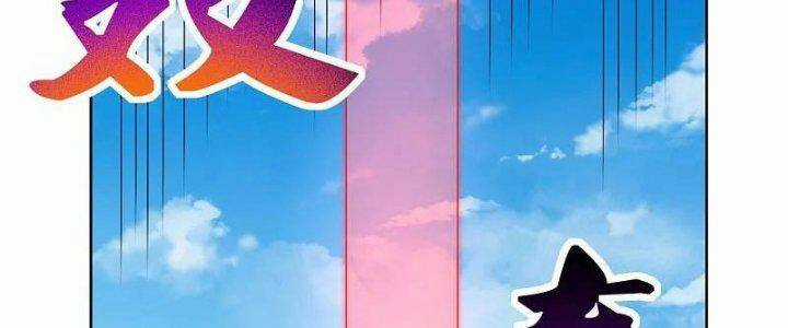 Tôn Thượng - Chapter 457 - Trang 84